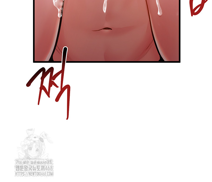 A Theme For Every Building Raw Chapter 4 Page 54