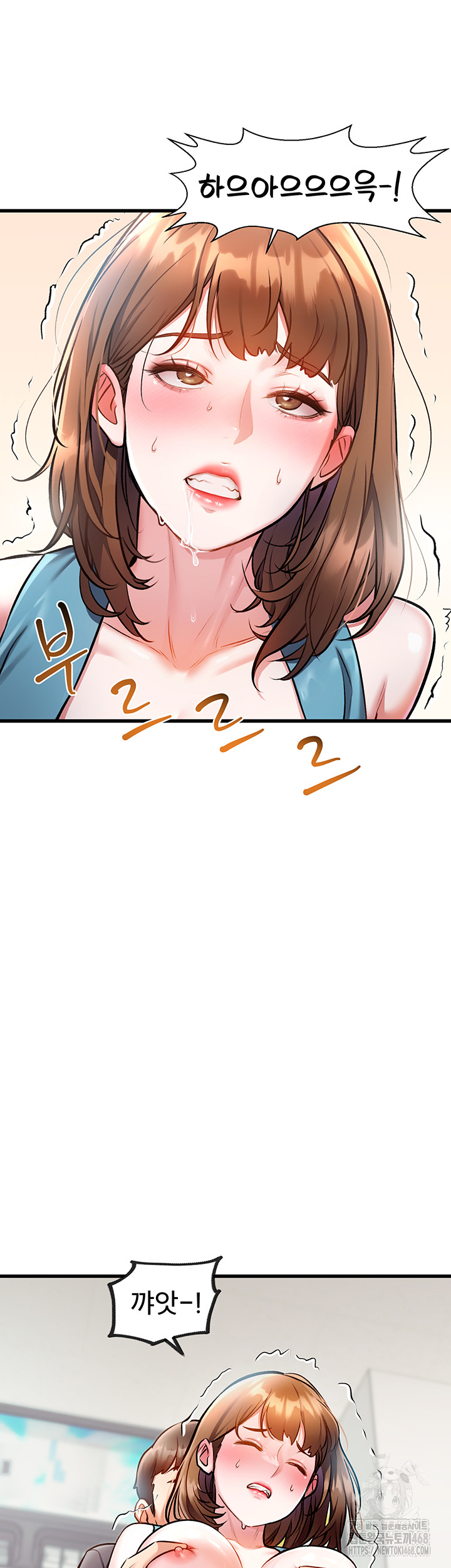 A Theme For Every Building Raw Chapter 4 Page 55