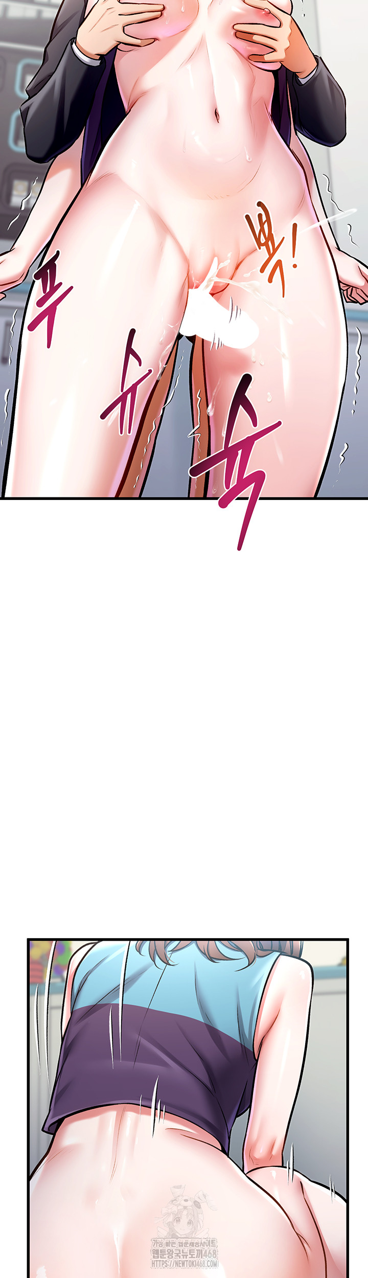 A Theme For Every Building Raw Chapter 4 Page 56