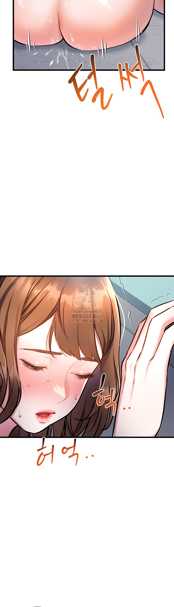 A Theme For Every Building Raw Chapter 4 Page 57