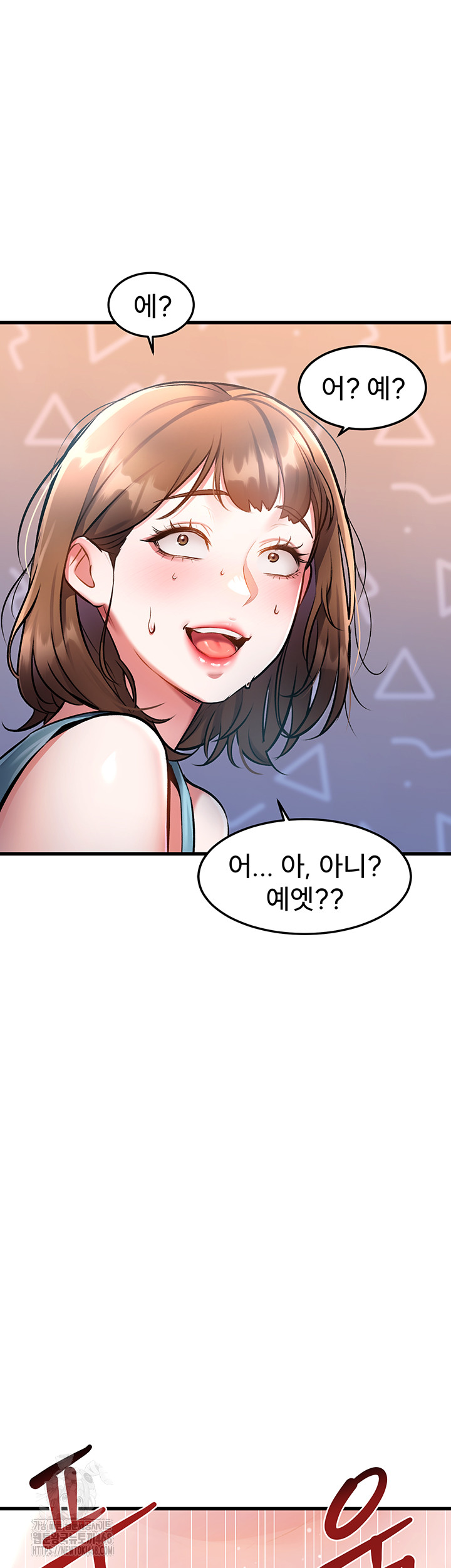 A Theme For Every Building Raw Chapter 4 Page 61