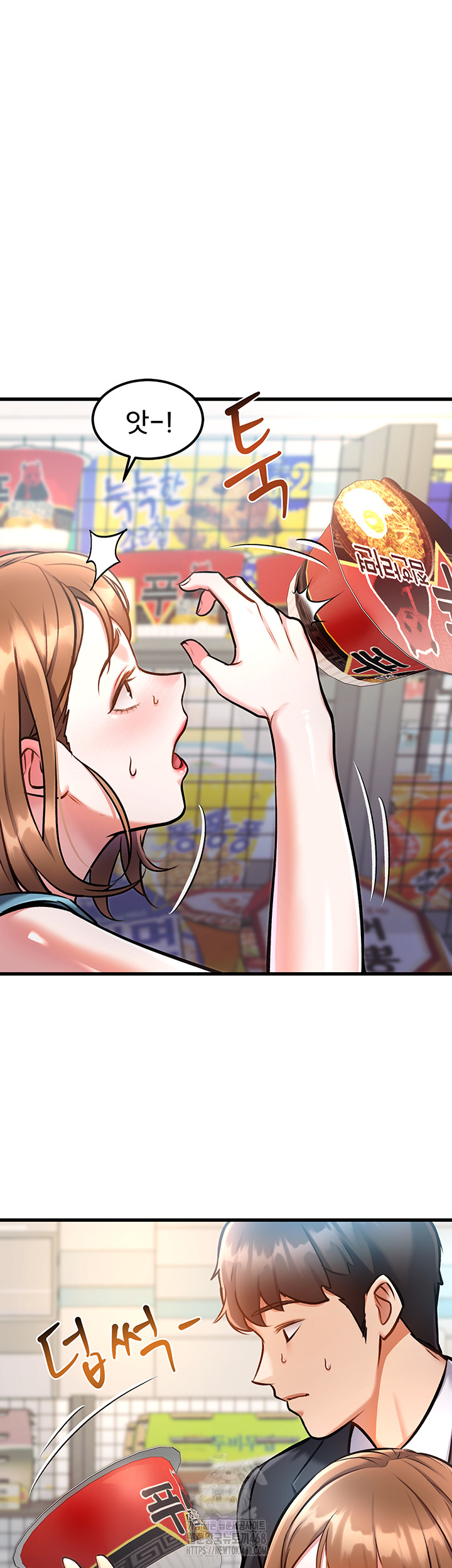 A Theme For Every Building Raw Chapter 4 Page 67