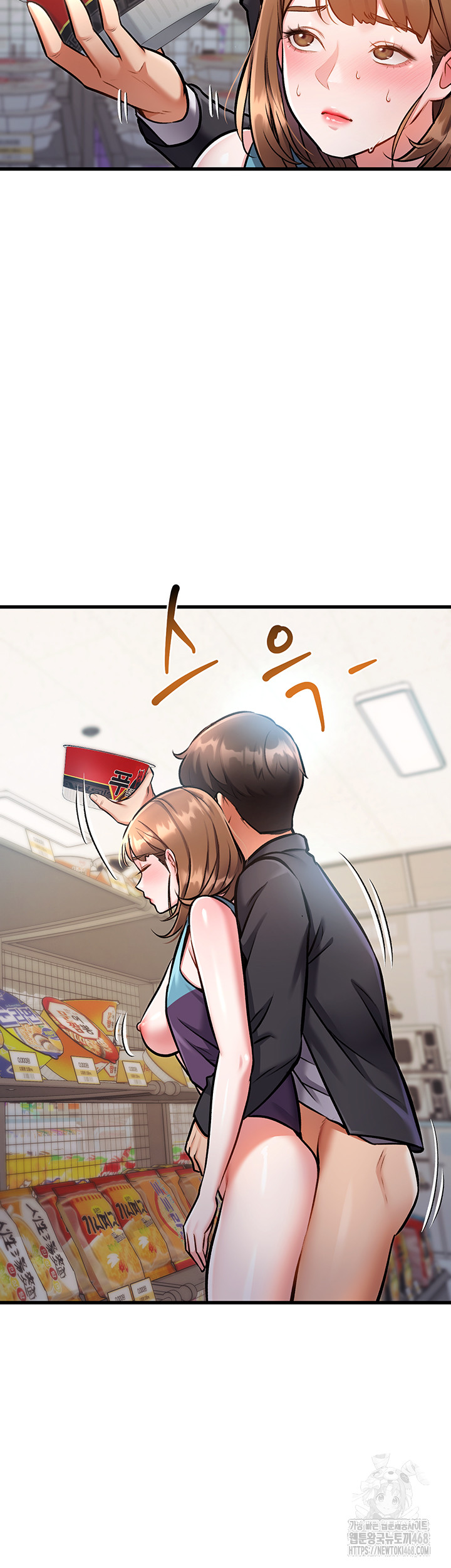 A Theme For Every Building Raw Chapter 4 Page 68