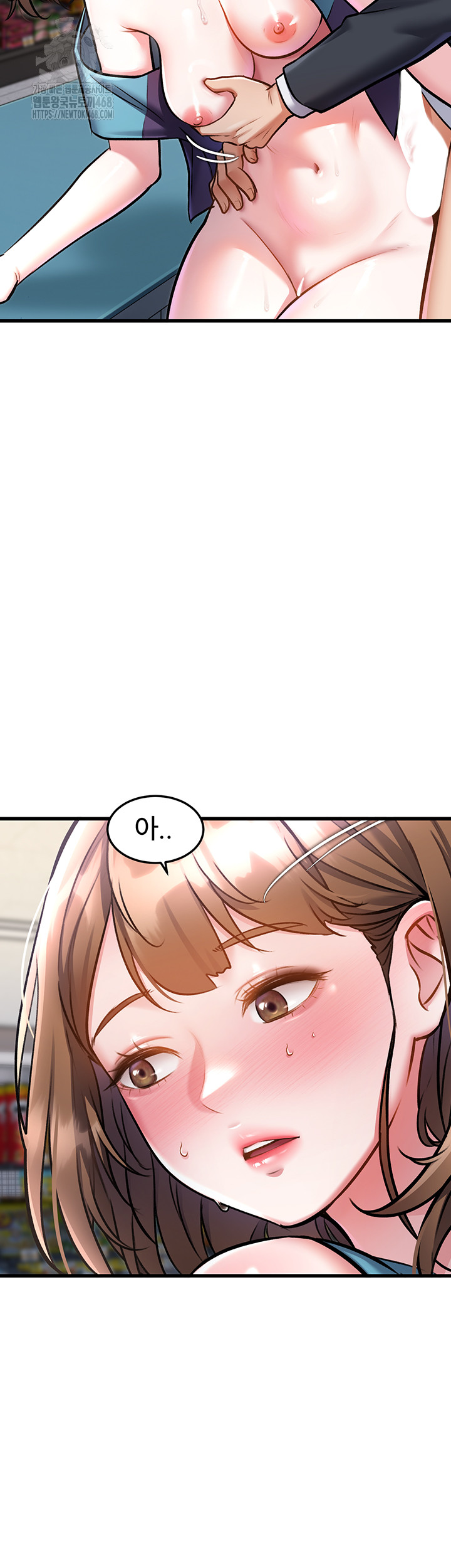 A Theme For Every Building Raw Chapter 5 Page 28