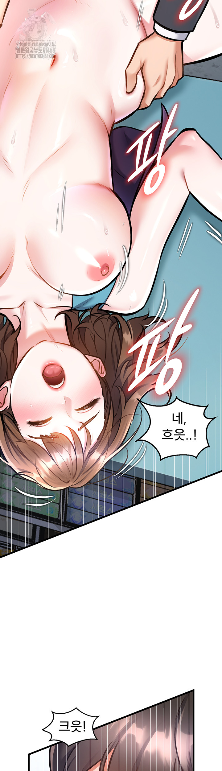 A Theme For Every Building Raw Chapter 5 Page 34