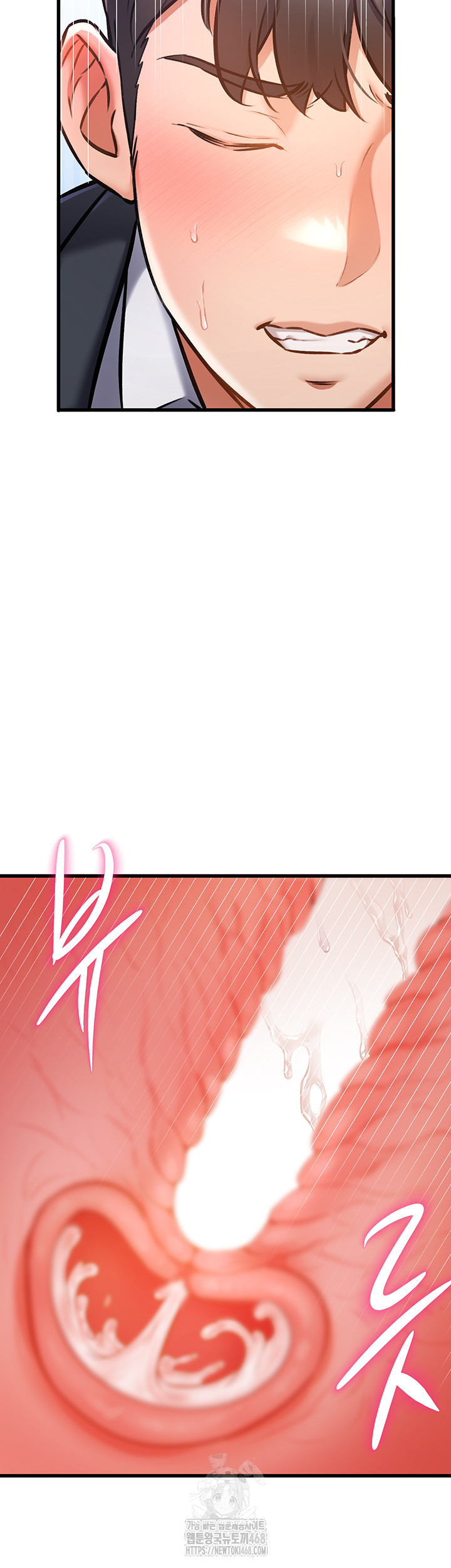 A Theme For Every Building Raw Chapter 5 Page 35