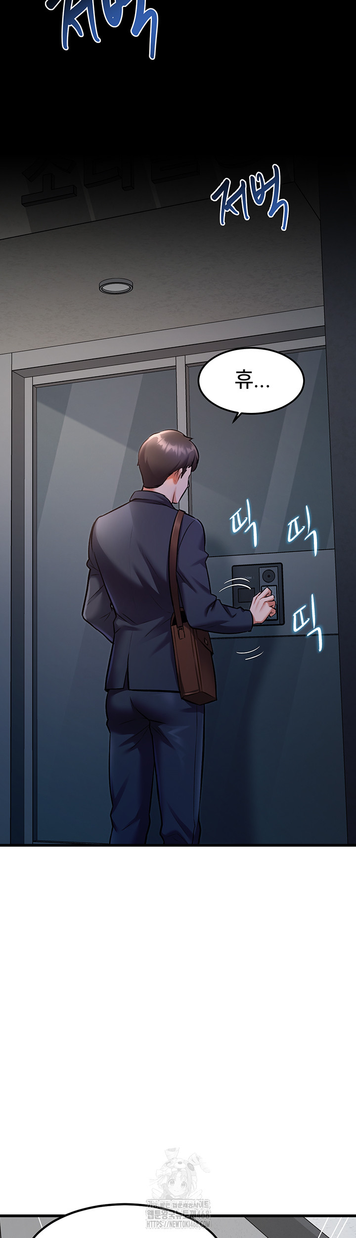A Theme For Every Building Raw Chapter 5 Page 45