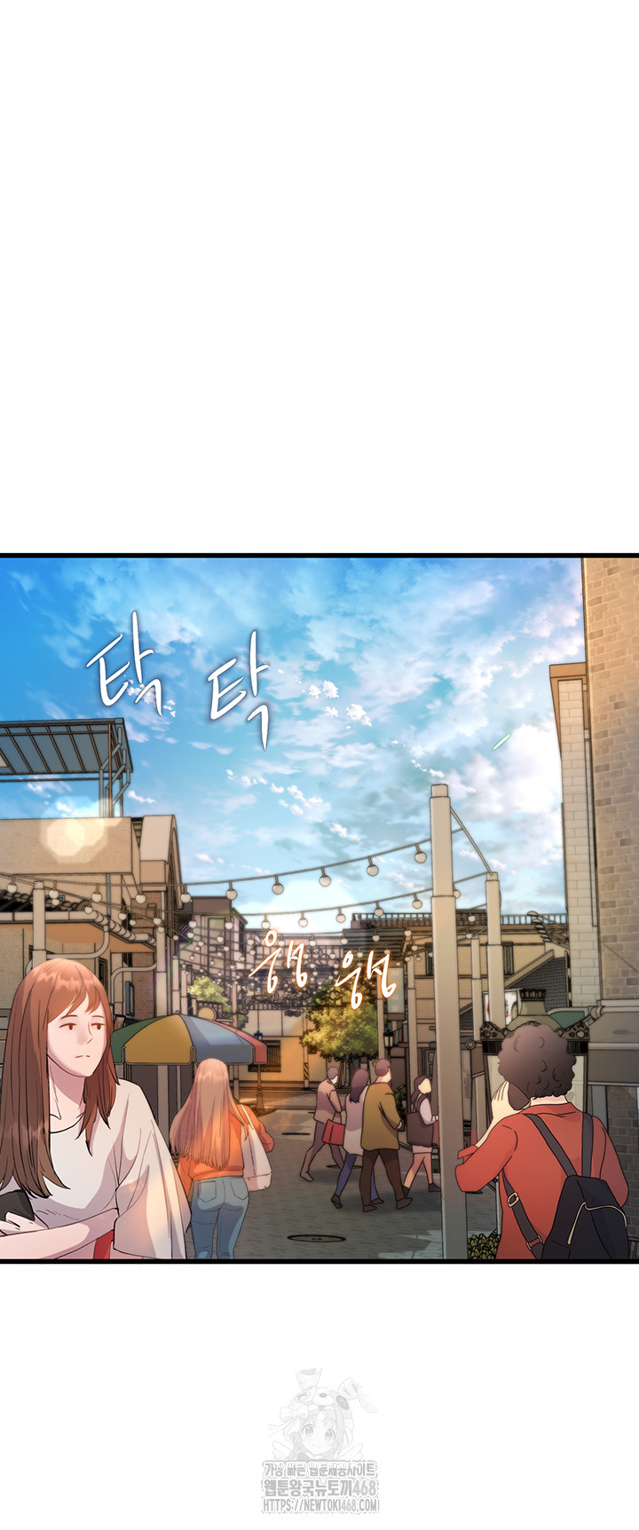 A Theme For Every Building Raw Chapter 5 Page 51