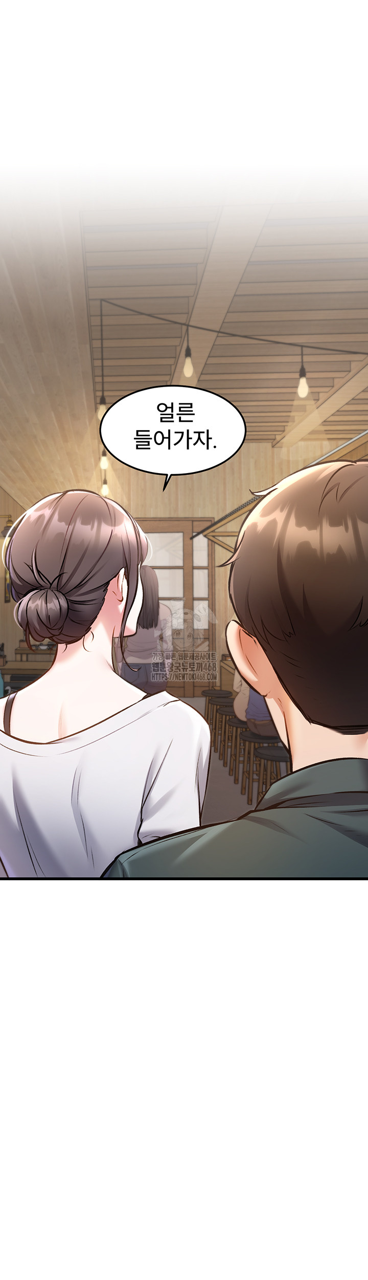A Theme For Every Building Raw Chapter 5 Page 58