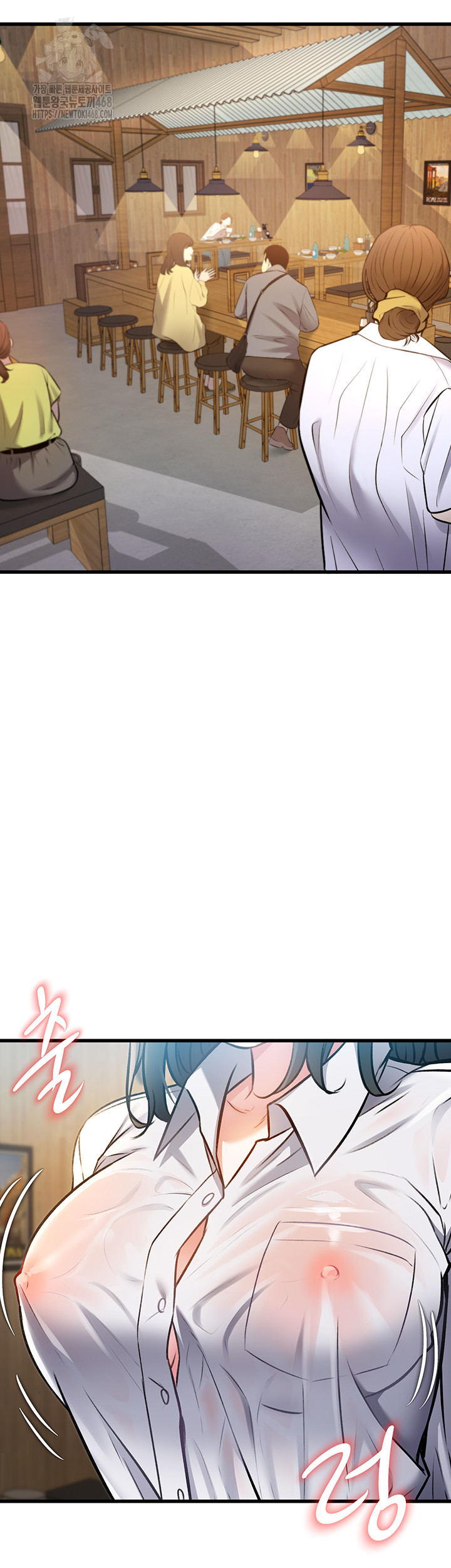 A Theme For Every Building Raw Chapter 5 Page 59