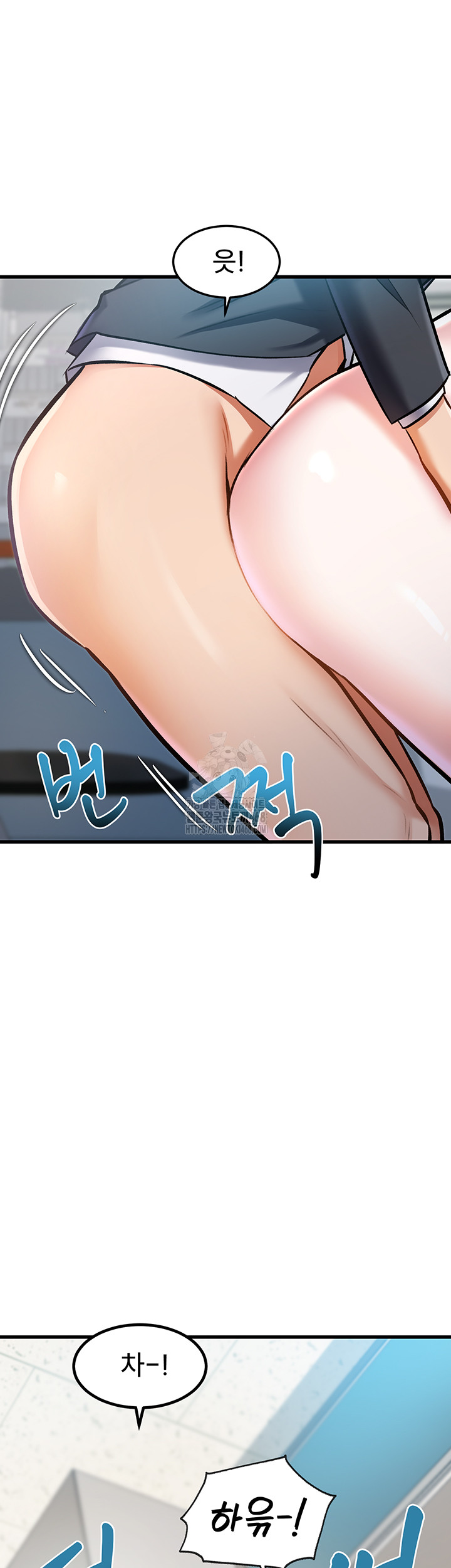 A Theme For Every Building Raw Chapter 5 Page 7