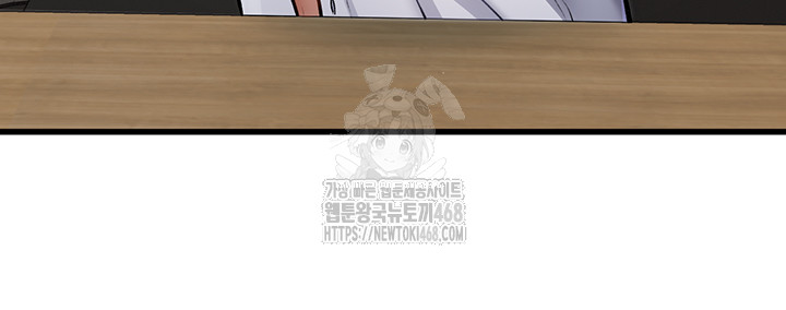 A Theme For Every Building Raw Chapter 6 Page 20
