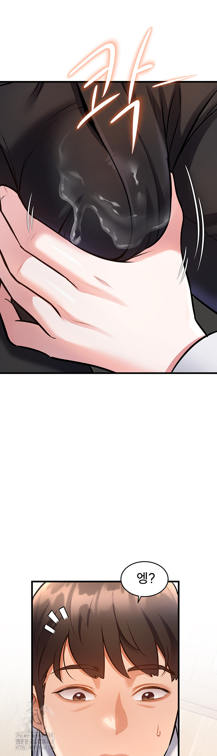 A Theme For Every Building Raw Chapter 6 Page 59