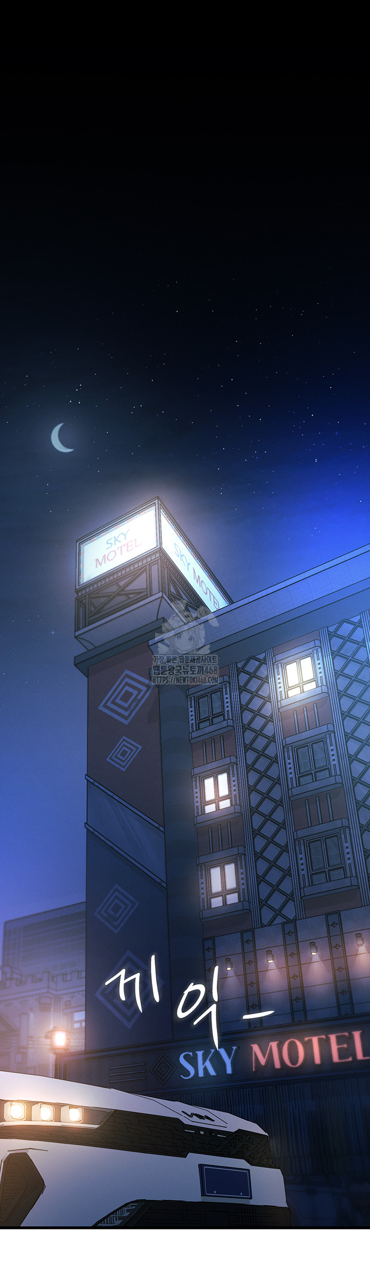 A Theme For Every Building Raw Chapter 8 Page 19