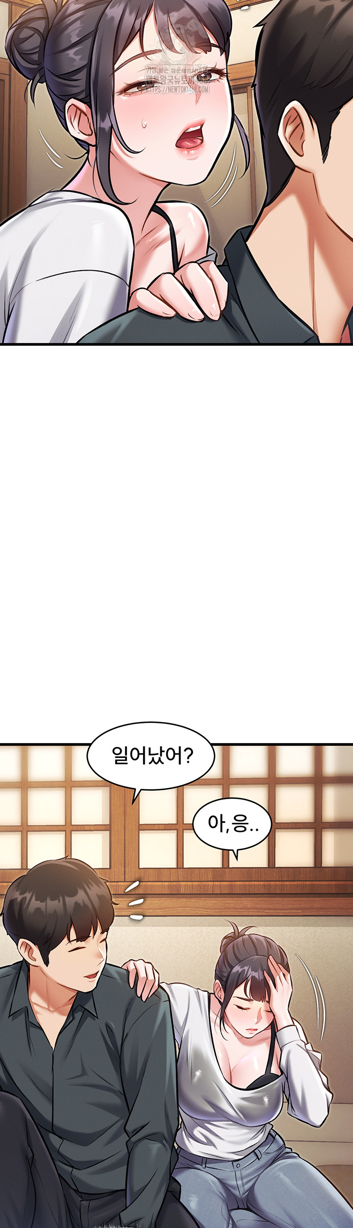 A Theme For Every Building Raw Chapter 8 Page 42