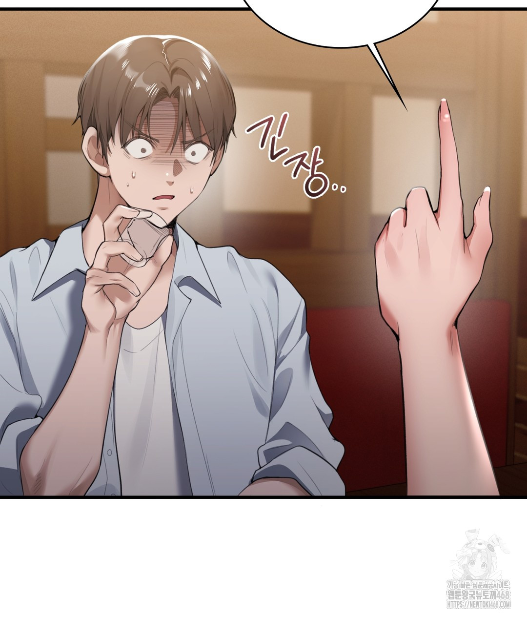 PC Room Girl Raw Chapter 1 Page 114