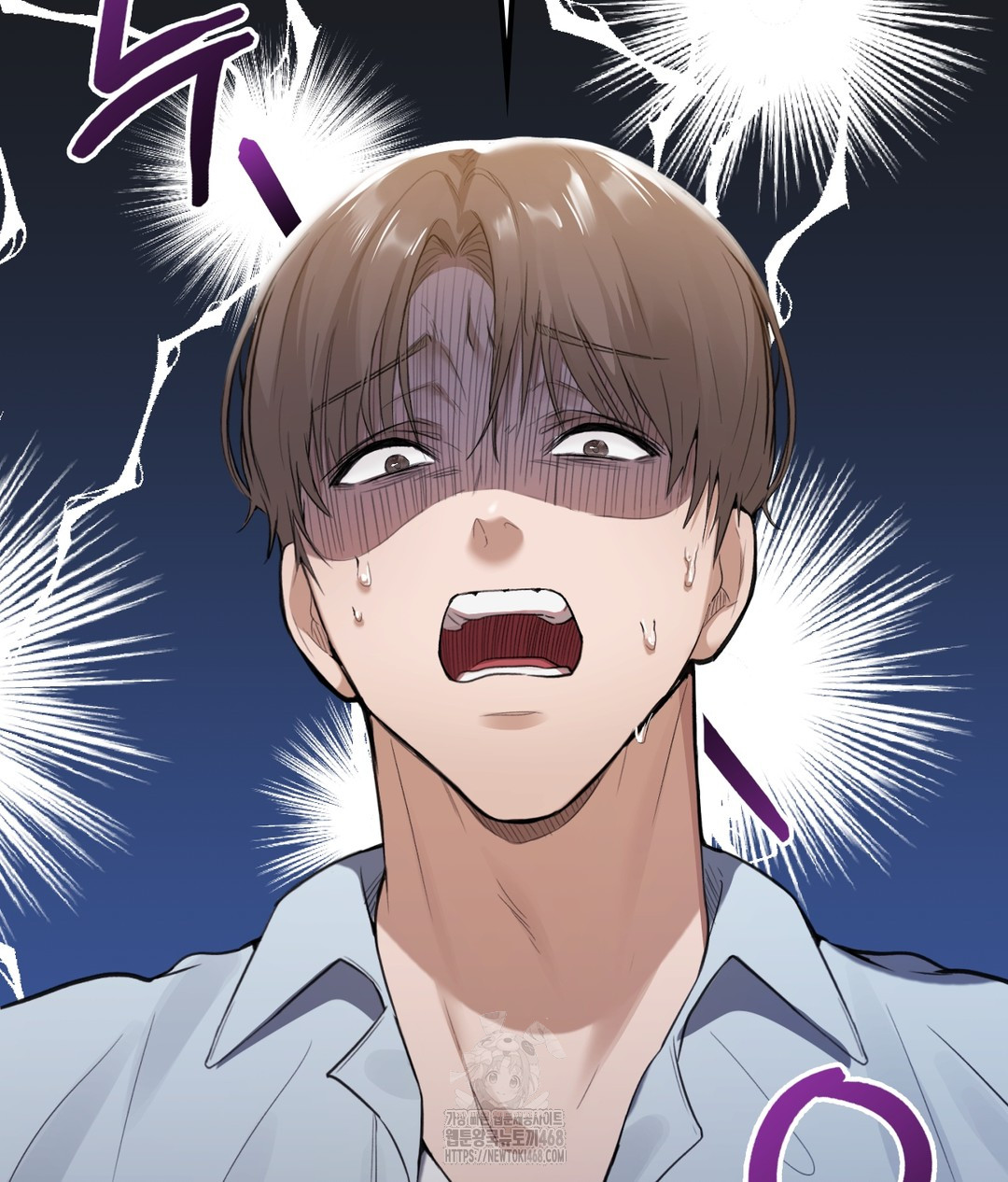 PC Room Girl Raw Chapter 1 Page 117