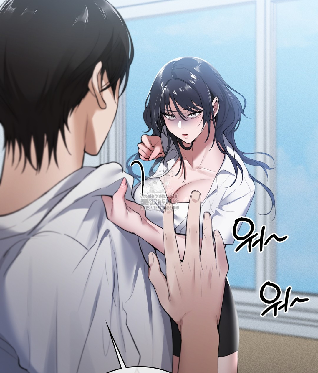 PC Room Girl Raw Chapter 1 Page 124