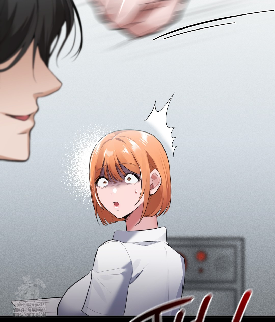 PC Room Girl Raw Chapter 1 Page 126