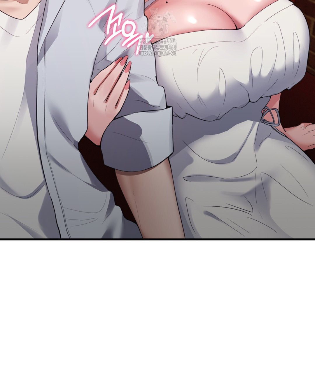 PC Room Girl Raw Chapter 1 Page 132