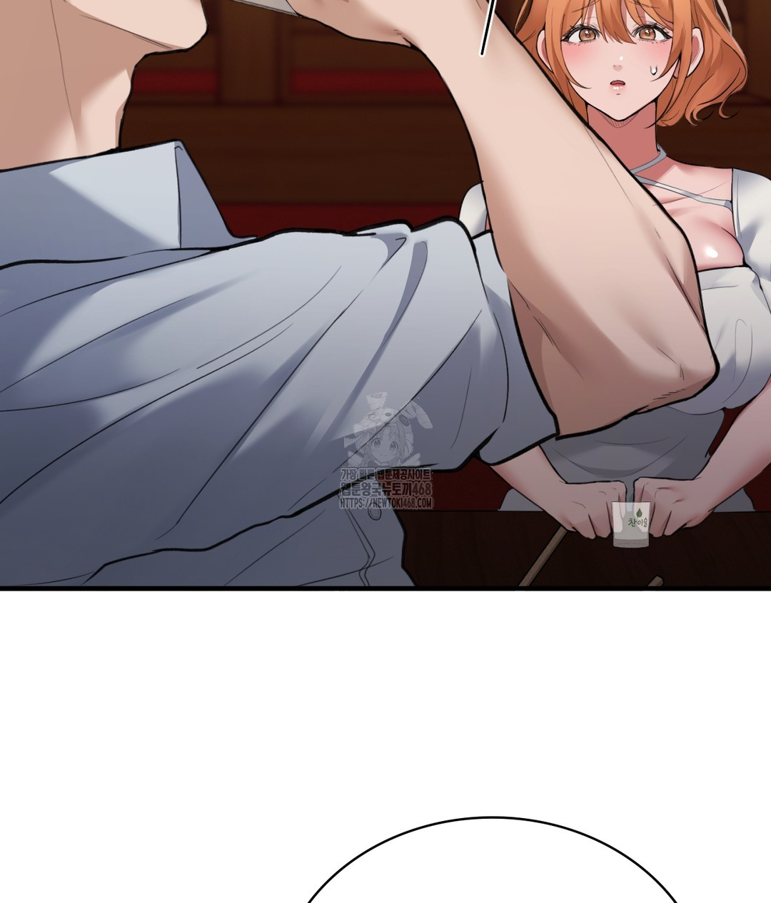PC Room Girl Raw Chapter 1 Page 180