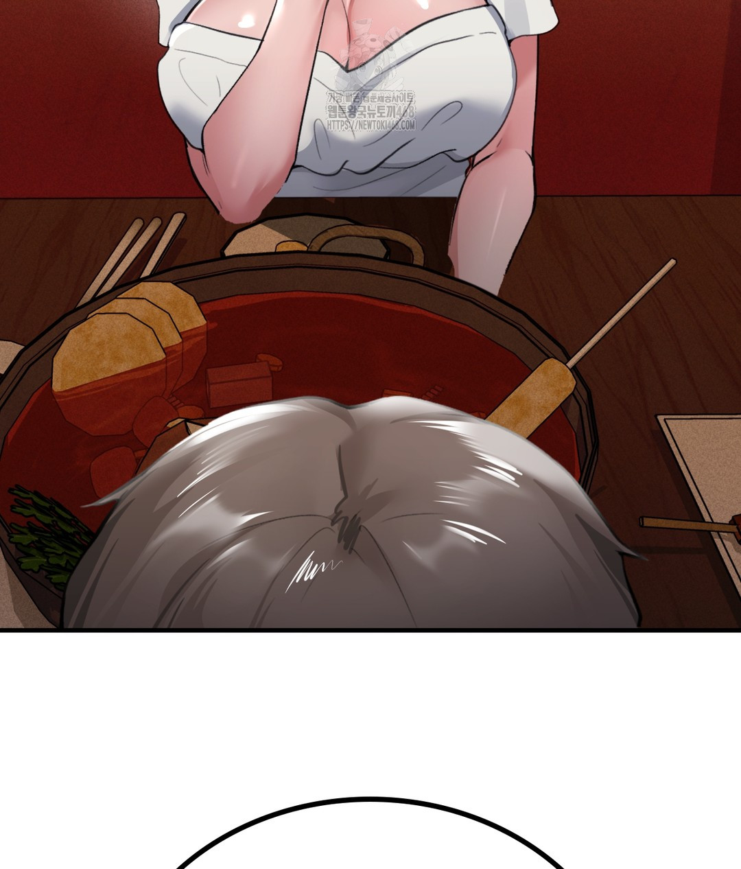 PC Room Girl Raw Chapter 1 Page 188
