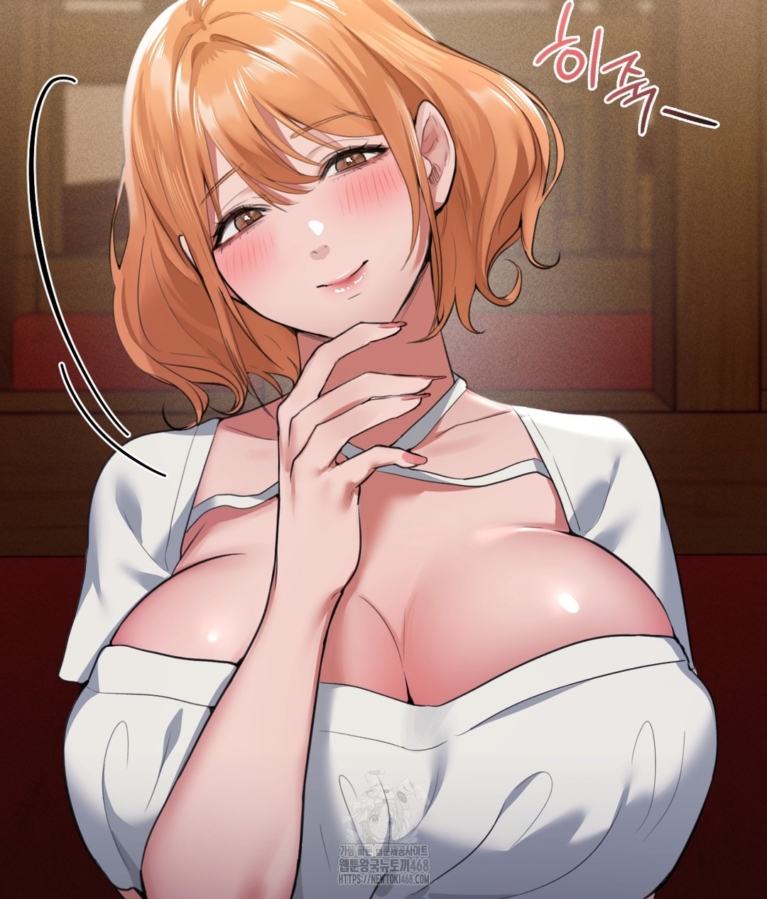 PC Room Girl Raw Chapter 1 Page 193