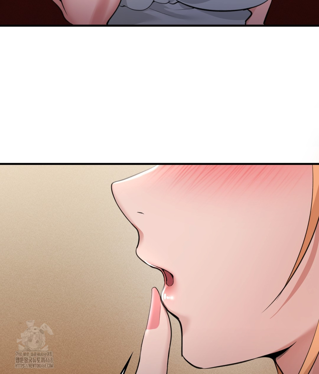 PC Room Girl Raw Chapter 1 Page 194