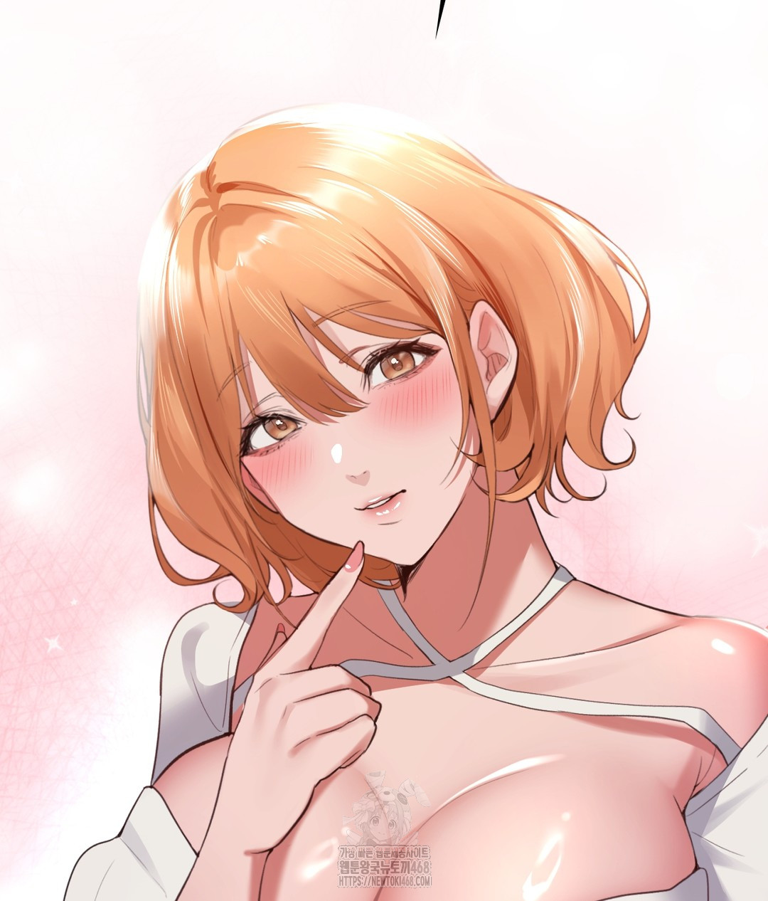PC Room Girl Raw Chapter 1 Page 196