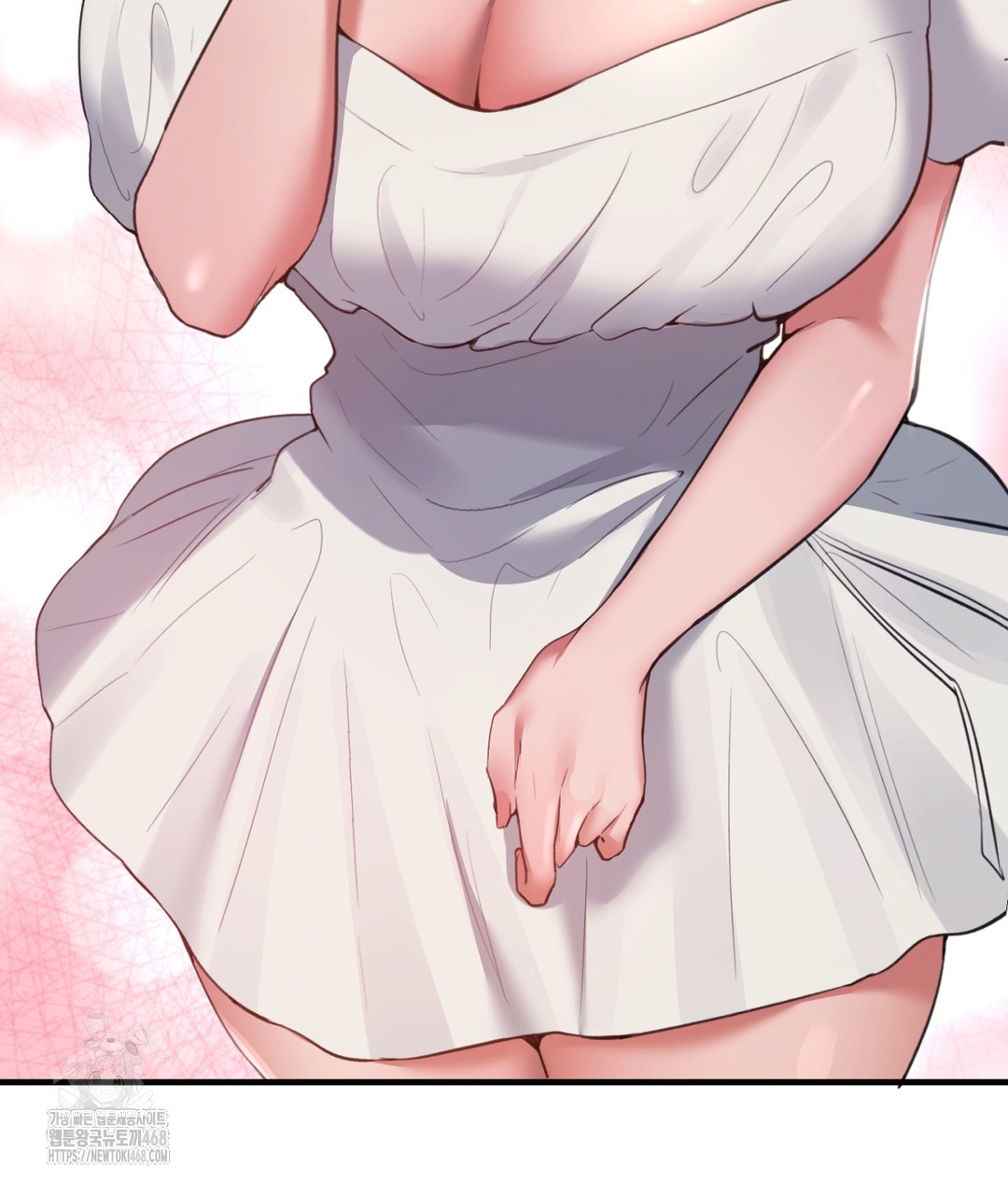 PC Room Girl Raw Chapter 1 Page 197