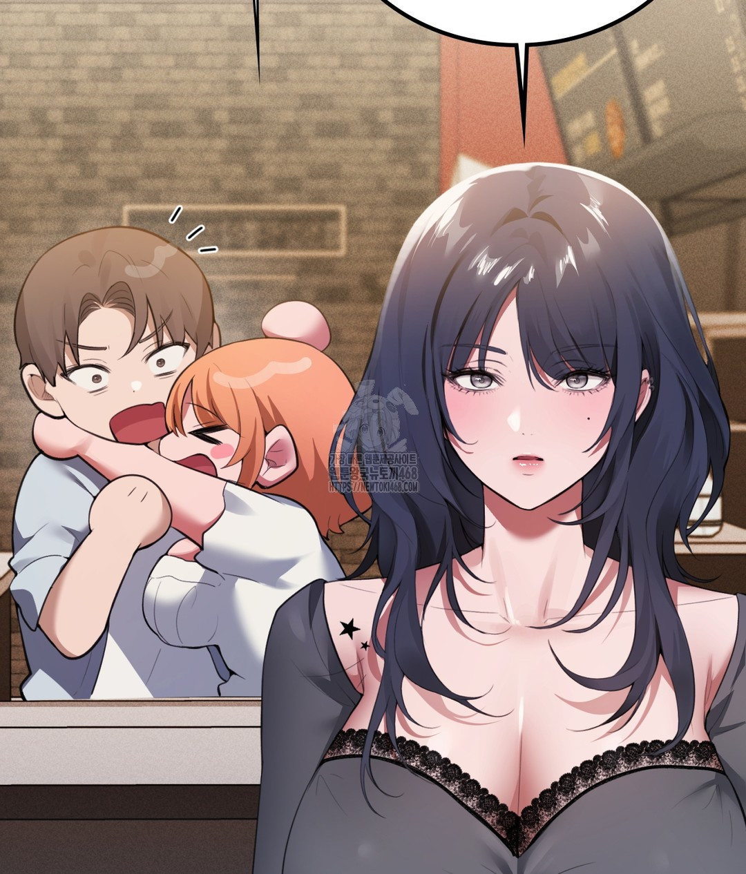 PC Room Girl Raw Chapter 1 Page 57