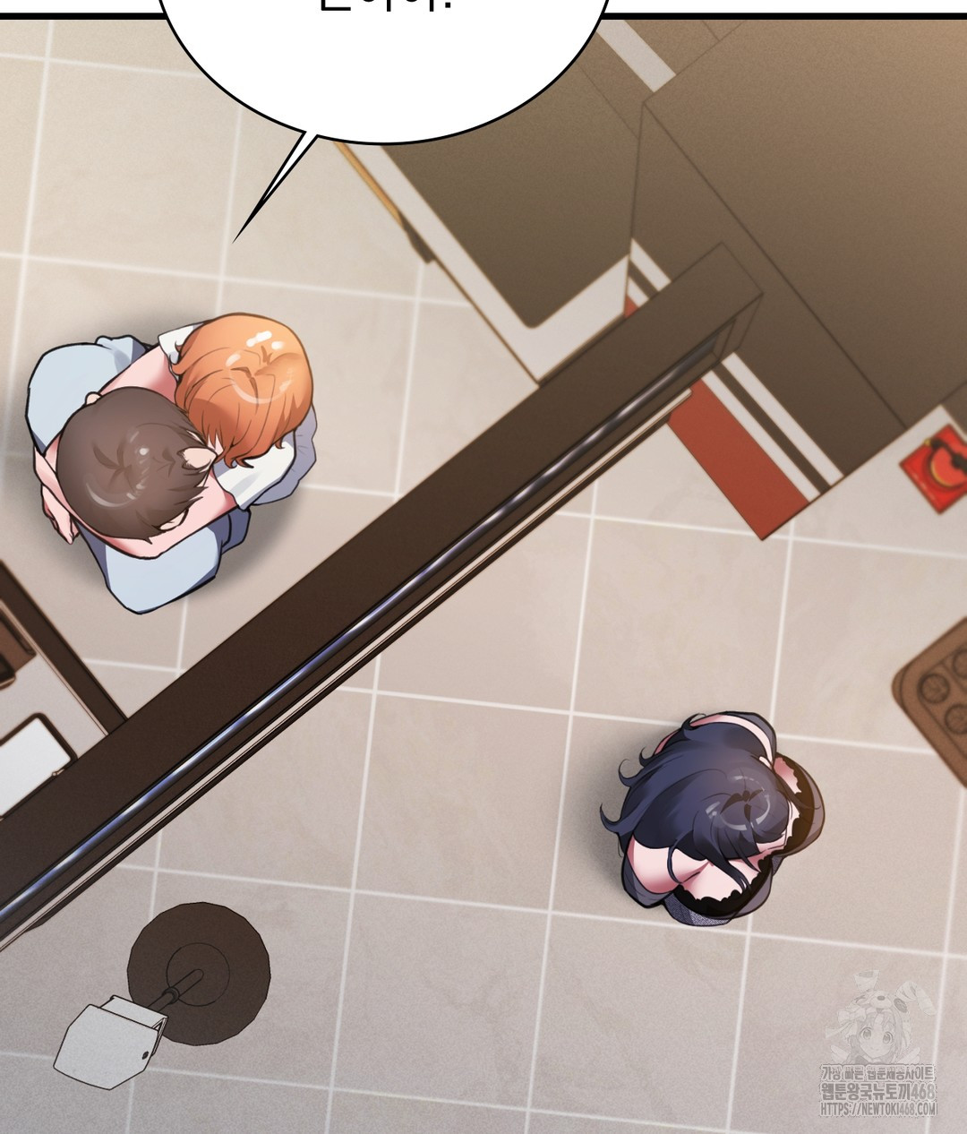 PC Room Girl Raw Chapter 1 Page 59