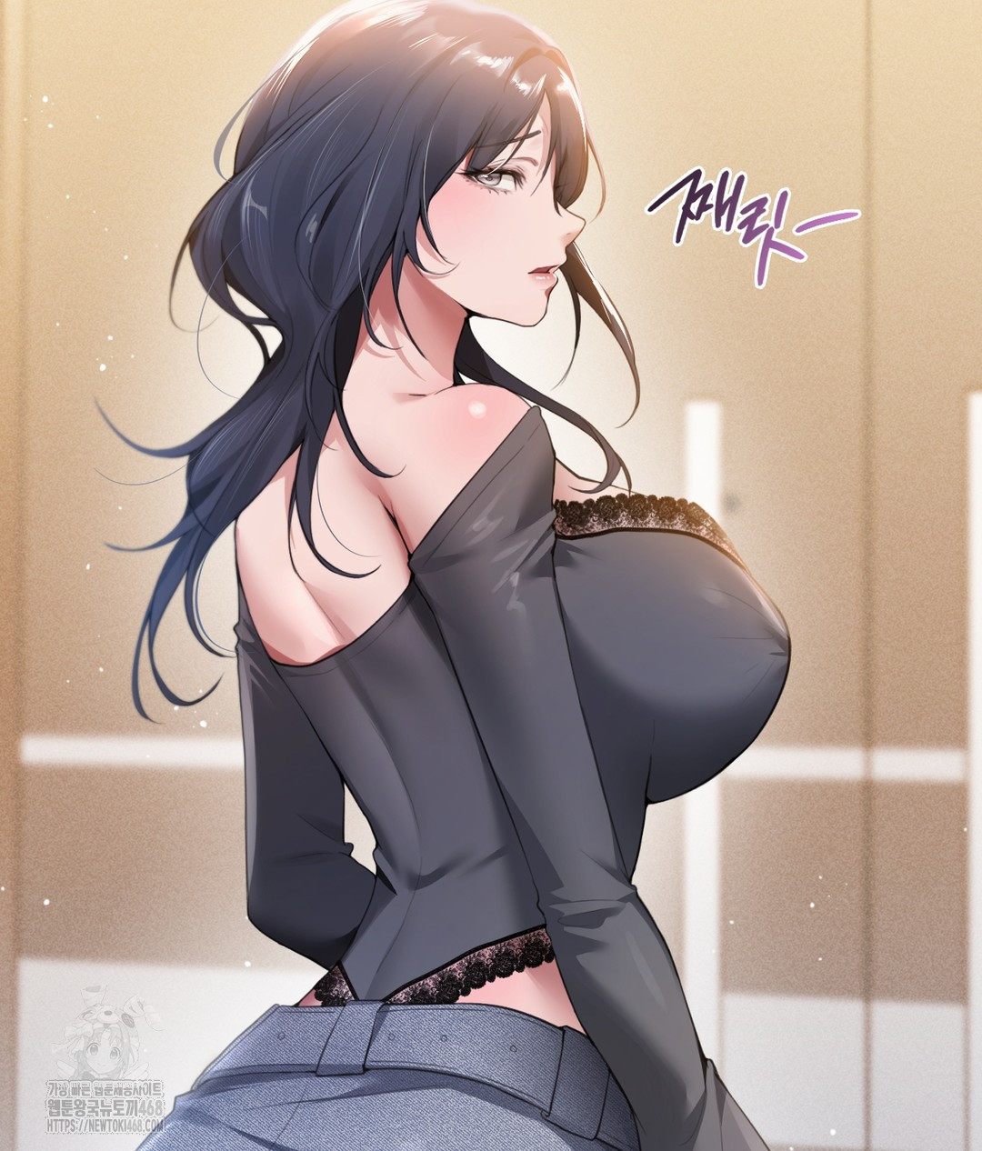 PC Room Girl Raw Chapter 1 Page 61