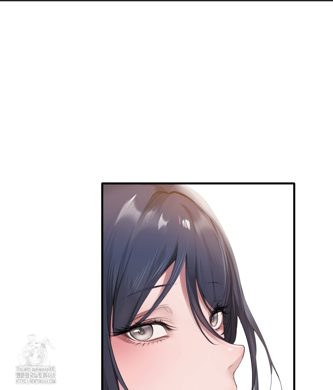 PC Room Girl Raw Chapter 1 Page 73