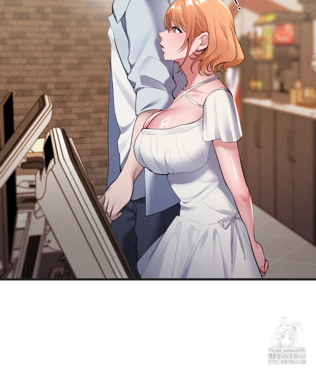 PC Room Girl Raw Chapter 1 Page 77