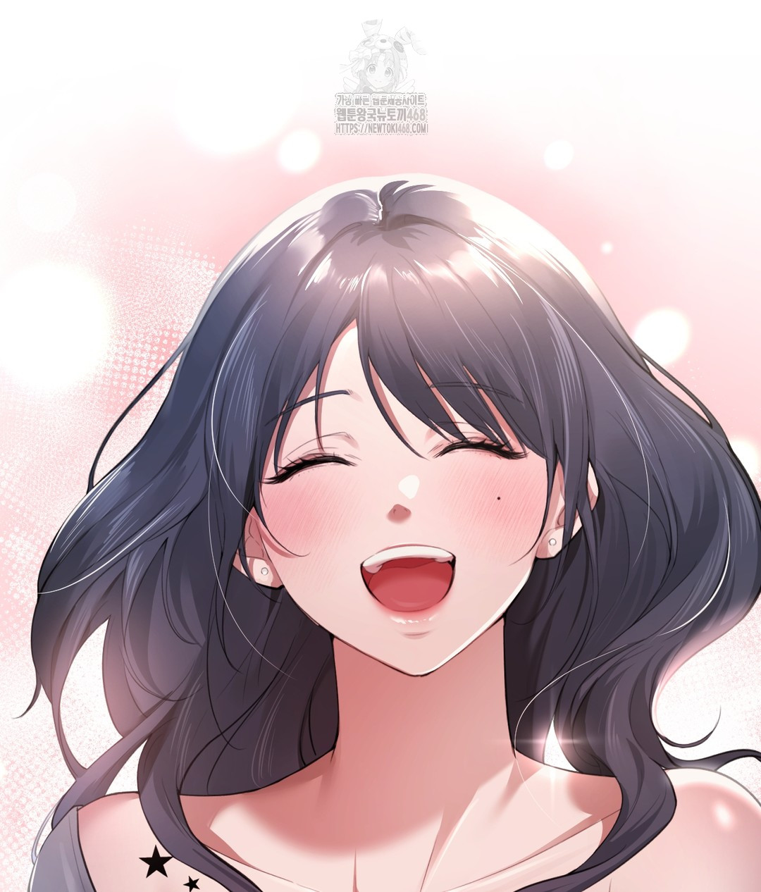 PC Room Girl Raw Chapter 1 Page 80