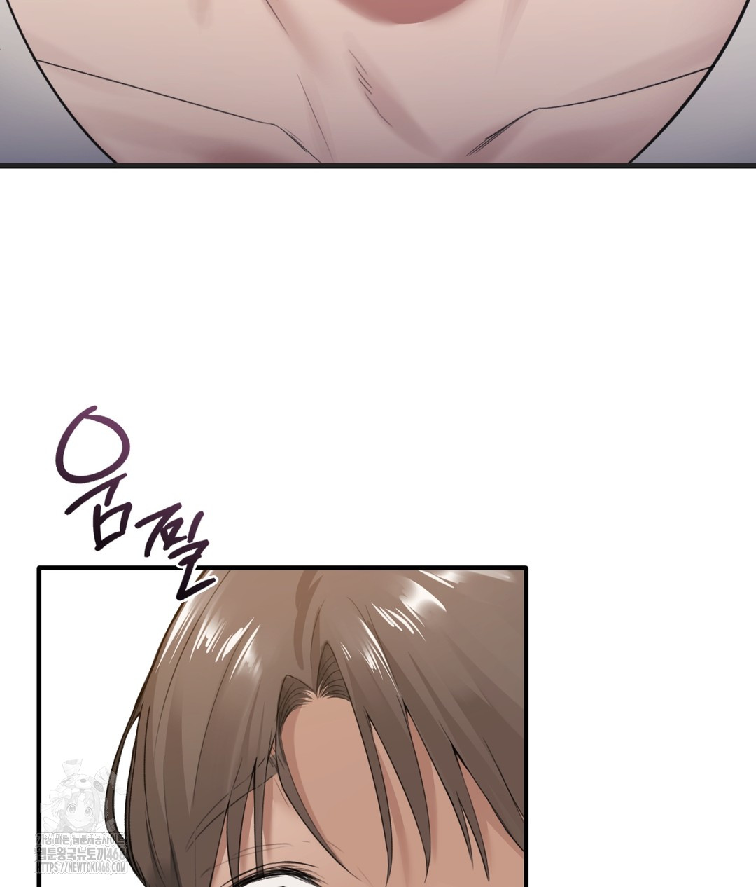 PC Room Girl Raw Chapter 1 Page 83