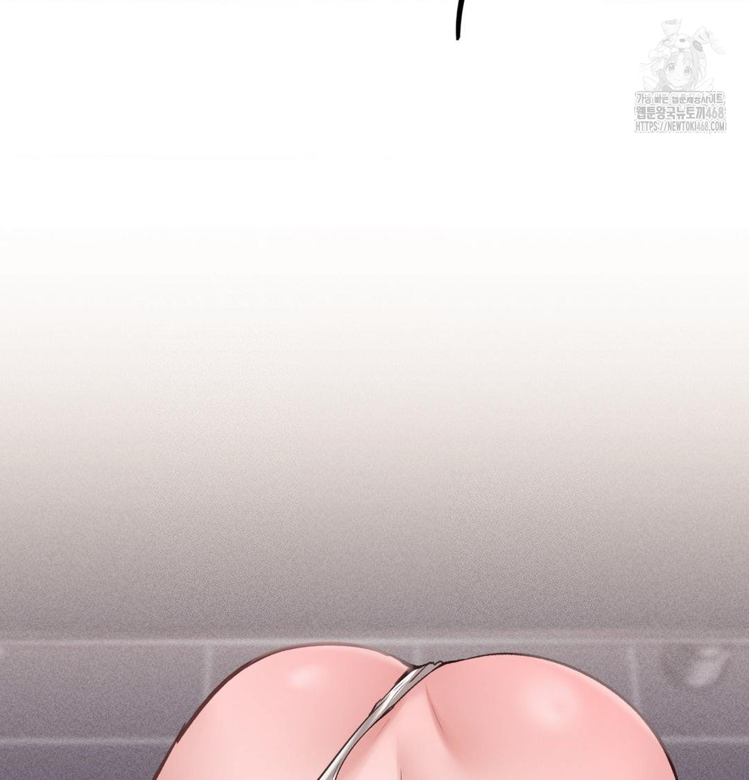 PC Room Girl Raw Chapter 10 Page 119