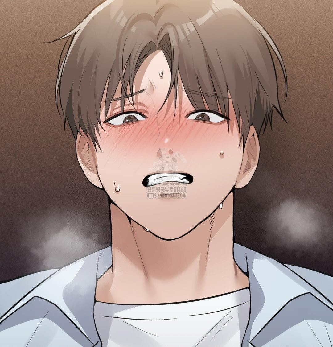 PC Room Girl Raw Chapter 10 Page 124