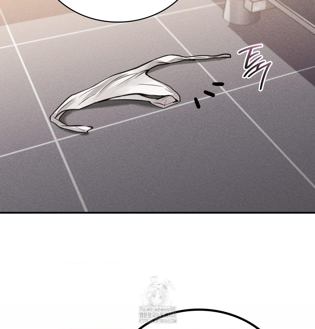 PC Room Girl Raw Chapter 10 Page 129