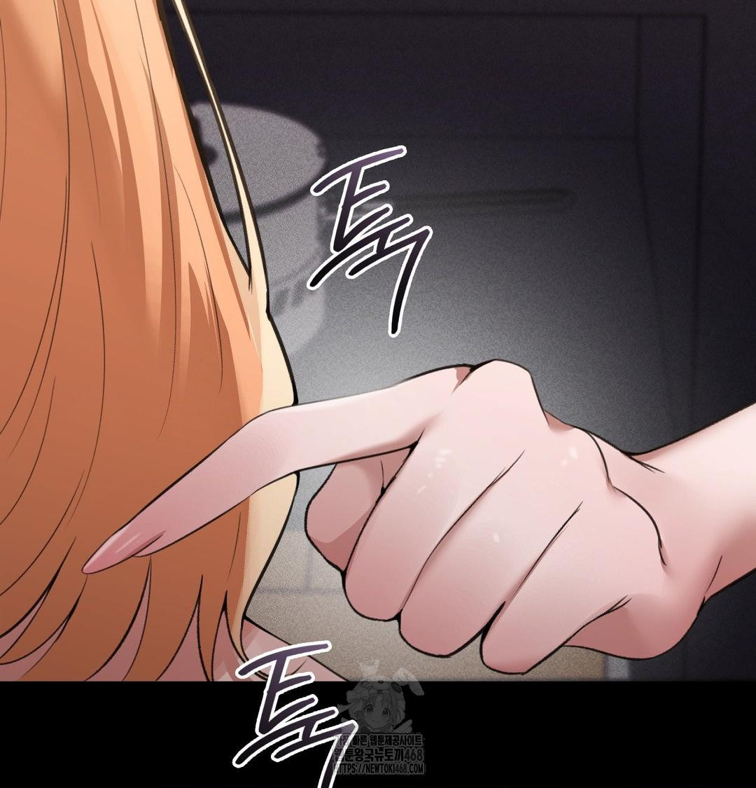 PC Room Girl Raw Chapter 10 Page 18