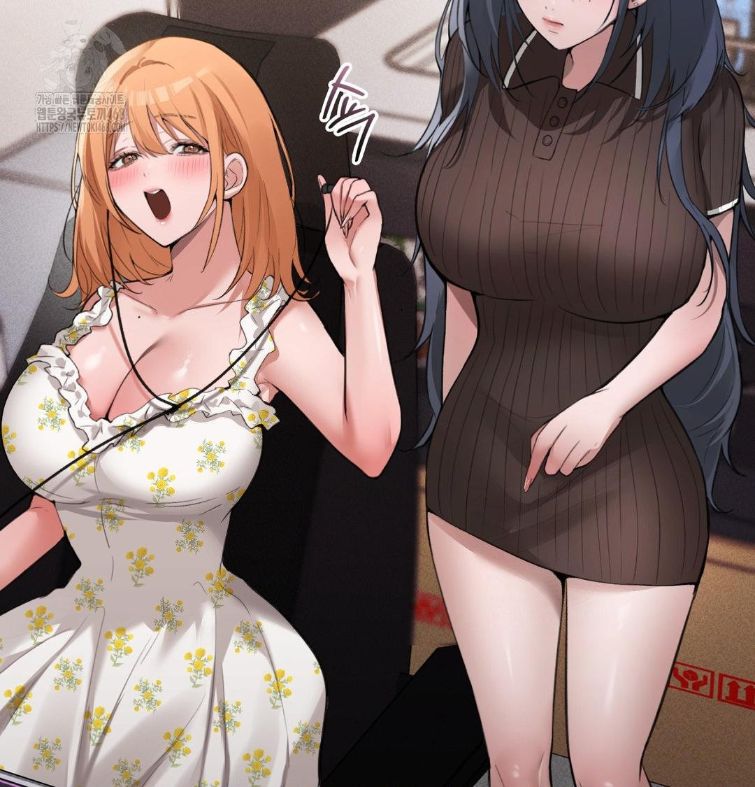 PC Room Girl Raw Chapter 10 Page 20