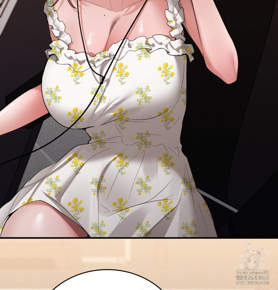 PC Room Girl Raw Chapter 10 Page 26