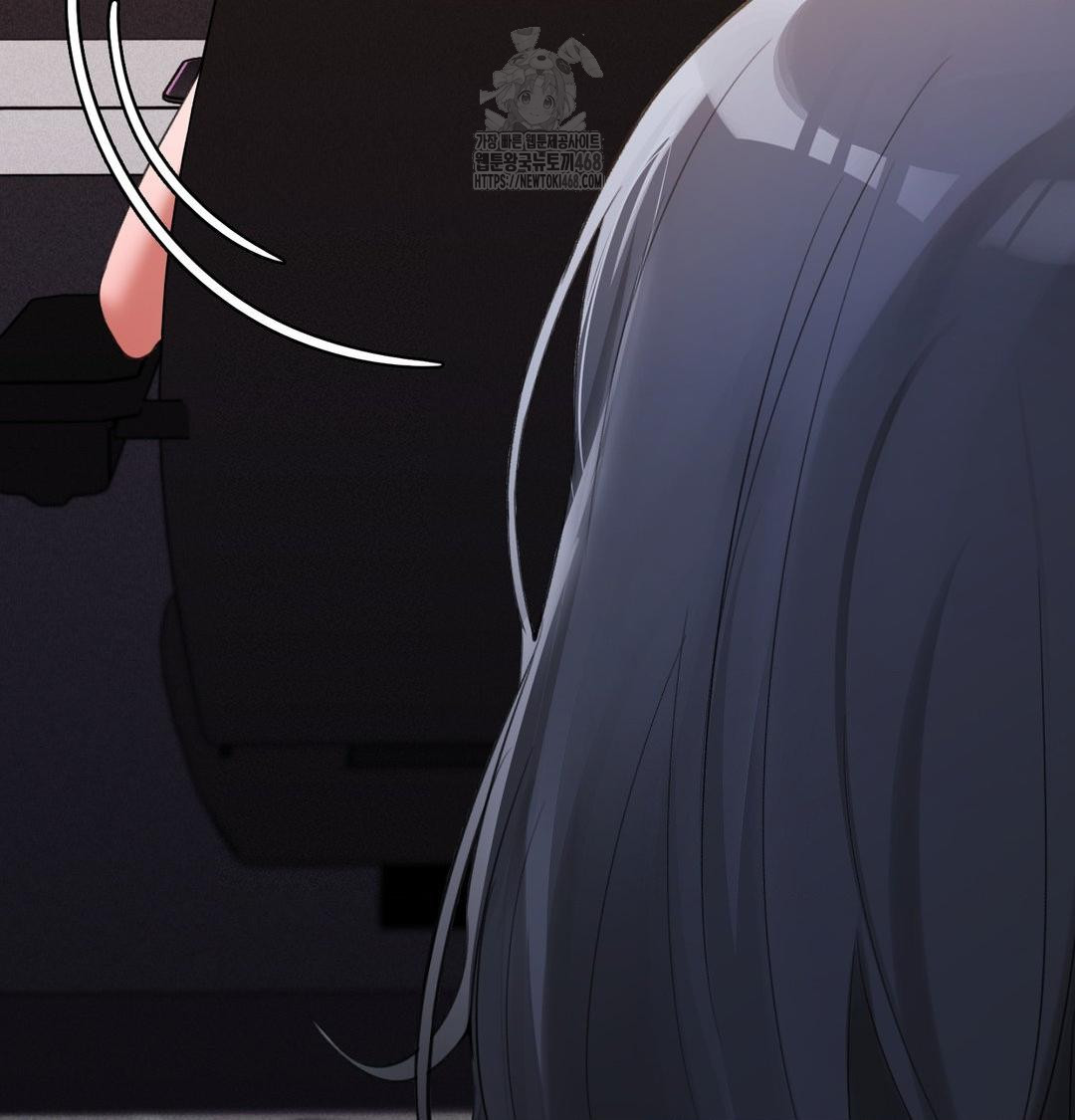 PC Room Girl Raw Chapter 10 Page 28