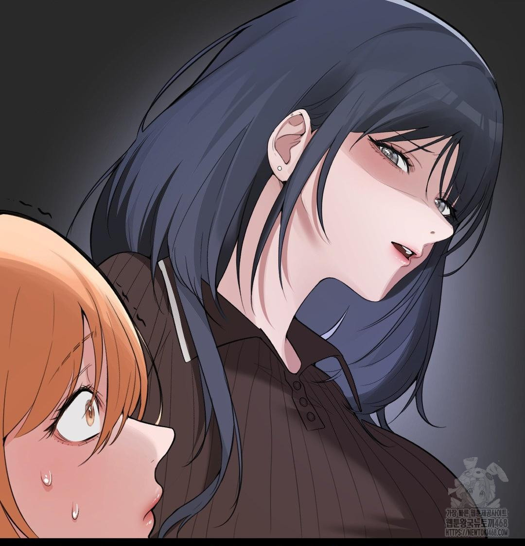 PC Room Girl Raw Chapter 10 Page 39