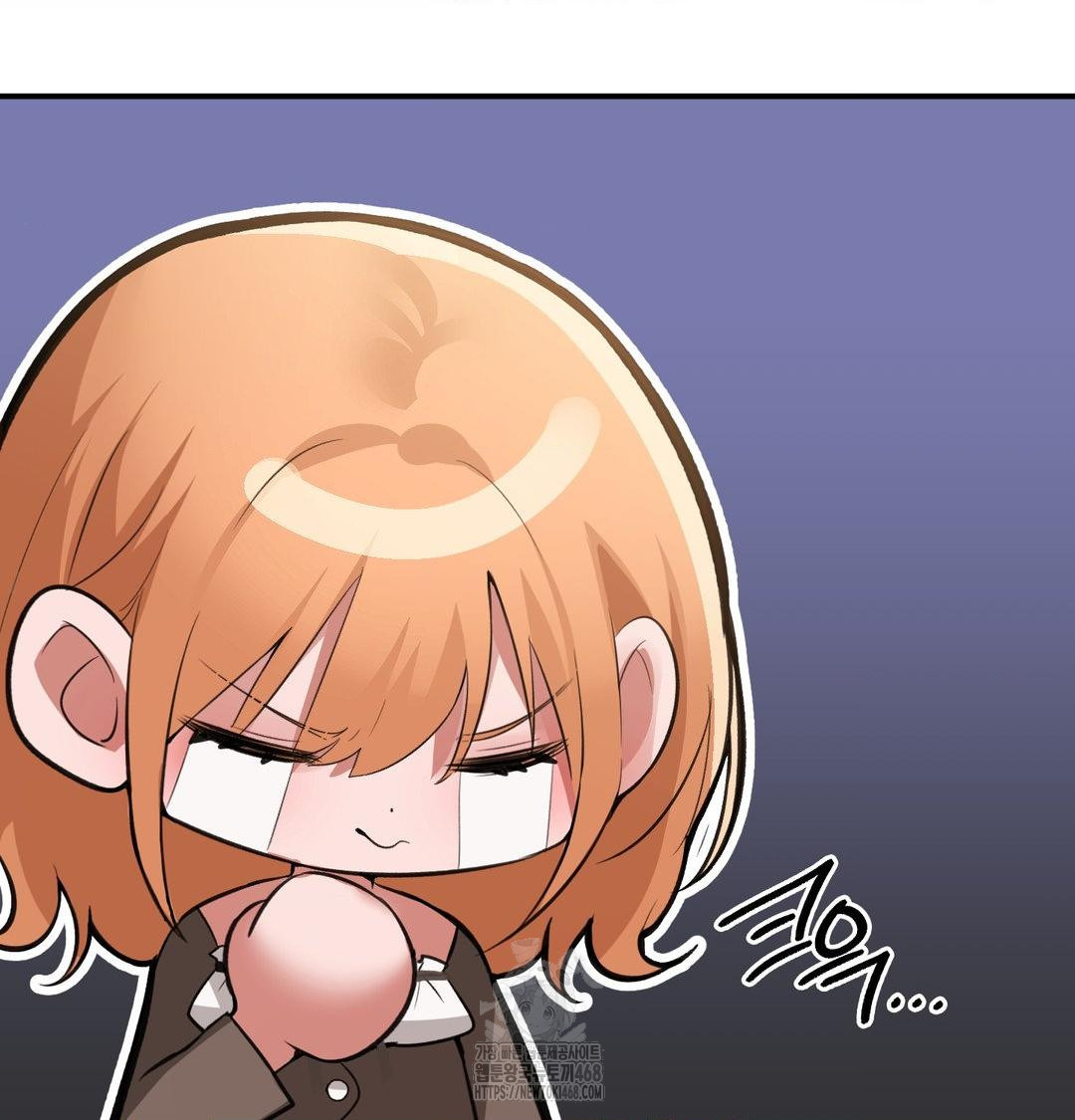 PC Room Girl Raw Chapter 10 Page 56