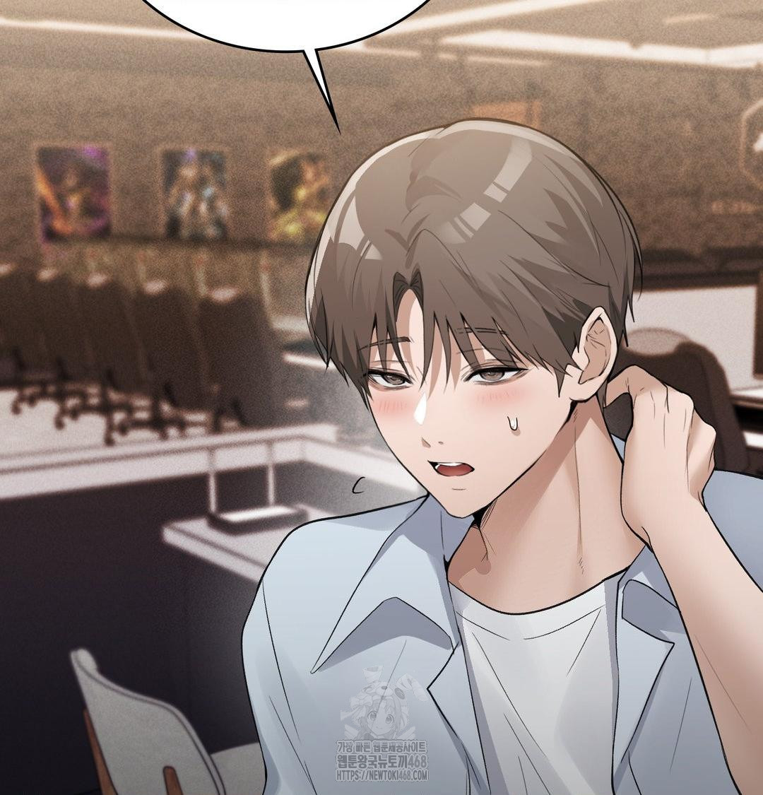 PC Room Girl Raw Chapter 10 Page 63