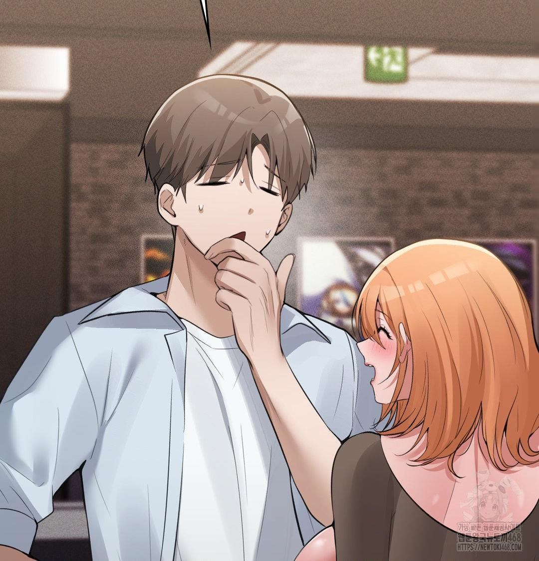 PC Room Girl Raw Chapter 10 Page 66