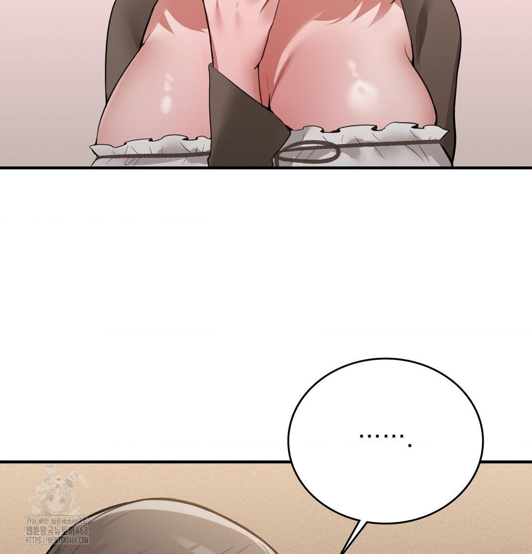 PC Room Girl Raw Chapter 10 Page 87