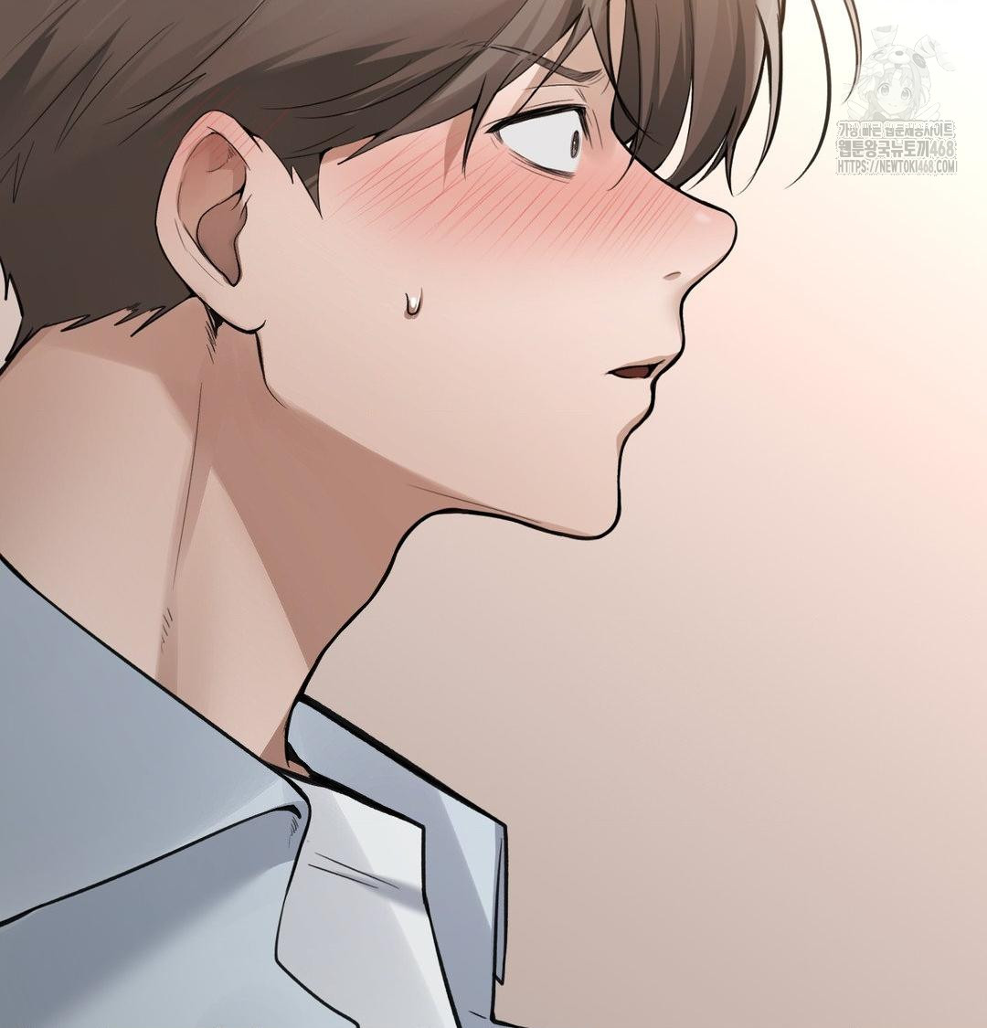 PC Room Girl Raw Chapter 10 Page 90